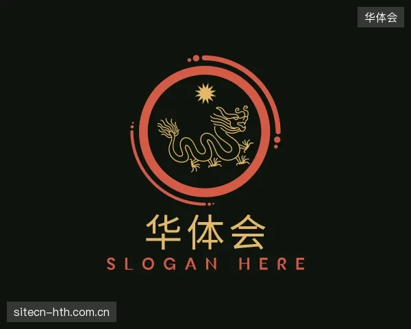 认识华体会官方网站